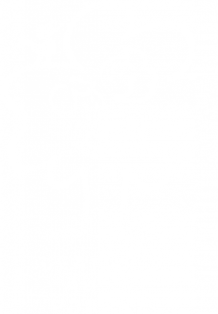 Learning Forests White Spot Eco Schools